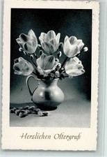 40143370 - Tulpenstrauss in Blumenvase Blumen in Vasen / Blumenvasen