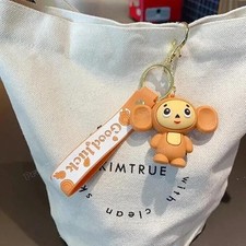 Affe Cheburashka Sowjetunion