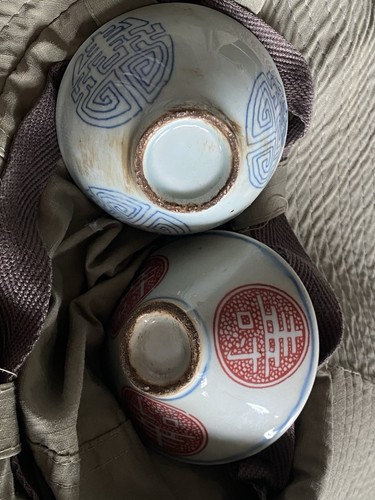 China porzellan tasse - china,