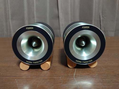 Fostex t925a horn super - t925a,