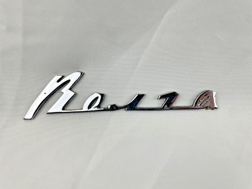 Oldtimer emblem wolga original - oldtimer,