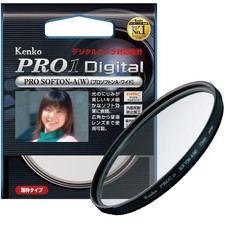 Kenko kamera filter pro1d - kamera, pro