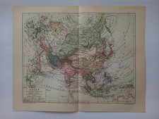 Antike Landkarte  ASIEN