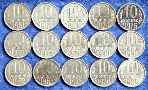 Udssr russland jahrg 10 - udssr/, jahrg.