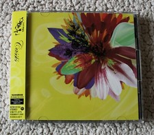 ゼット the GazettE "Cassis"