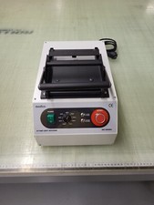 Modico MS 1200 Belichtungsgerät für Stempel - gebraucht, aber wenig benutzt!