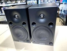 Yamaha Aktiver Nahfeld Monitor