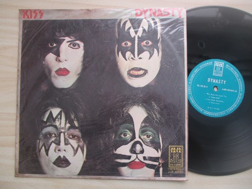 Kiss dynasty rare ltd - rare,