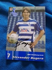 Alexander Bugera MSV Duisburg Motiv 2