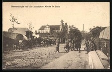 Biala, Bresterstraße mit der russischen Kirche, Planwagen, Ansichtskarte 1916 