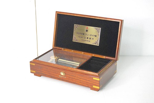 Orpheus sankyo spieluhr - orpheus,