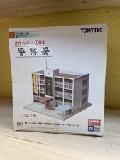 Geschäftshaus, Polizei, Schule o.ä.  Tomytec 094 Spur N Neuwertig, unbenutzt!