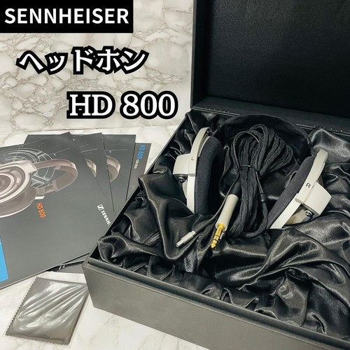 Sennheiser 800 over ear - sennheiser, hd
