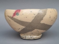 Horst Kerstan - signiert 2002