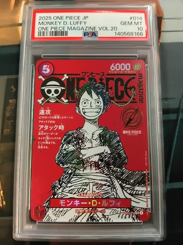 Monkey luffy st21 014 - monkey.d.luffy, sr