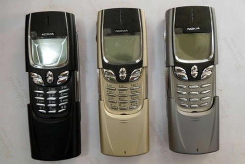 Nokia 8850 handy entsperrt - 8850, 2g