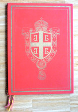 Urkunde Heiliger Militär-Konstantinischer Orden des Hl. Georgs   (Art.7483)