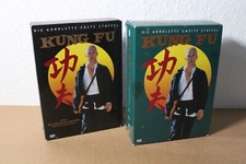 KUNG FU - DIE KOMPLETTE ERSTE UND ZWEITE STAFFEL - DVD
