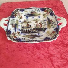 Schale Japan Vintage Design aus dem 19. Jahrhundert Seltenheit Rarität