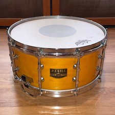 Vintage TAMA Solid Maple Snare