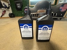 (2) Genuine Differential Oil