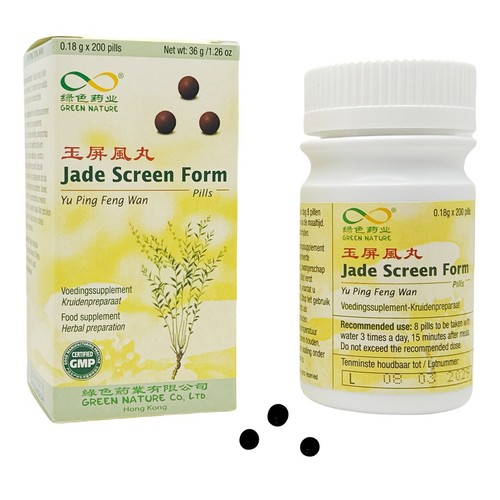 Ping feng wan jade - yu, –