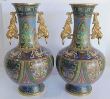 Alte cloisonne vasen - alte, china