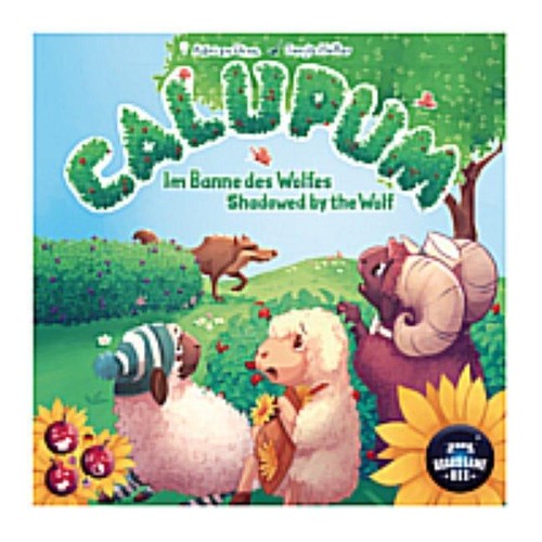 Calupum sonja müller - calupum,