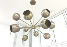 Mid Century Modern 12 Armiger