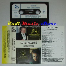 MC MÖBEL DER HENGST singt PATRIZIA italy BTR BTR021 CD LP DVD VHS