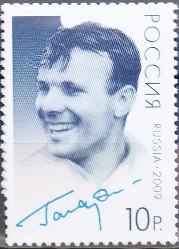 Russia russland 2009 - russia, 75