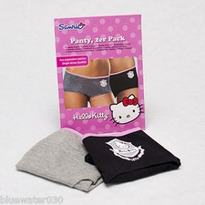 2 x Hello Kitty Panty  grau