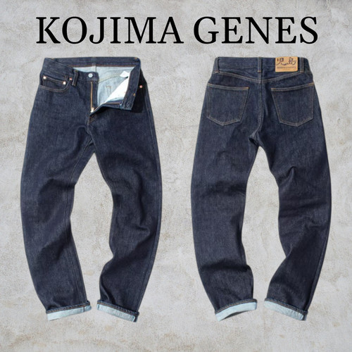 Kojima genes 21oz straight - genes,