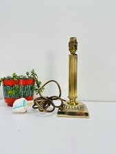 Vintage Messing korinthische