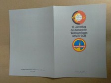 GERMANY DDR Stamps First Day