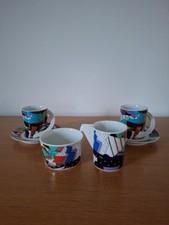 2 Rosenthal Espresso Sammeltassen + Milch u. Zucker Nr. 4, Design Brigitte Doege
