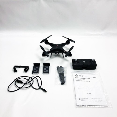 Holy stone hs110g gps - hs110g, drohne