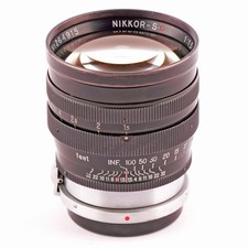 Nikon nippon kogaku 8 5cm - nippon,
