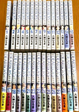 DEAR BOYS ACT II Vol.1-30