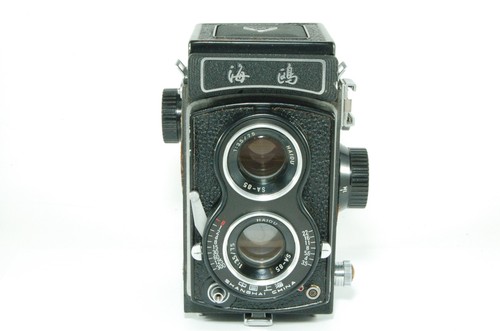 Tlr seagull 4b1 4bi with - 4b1,