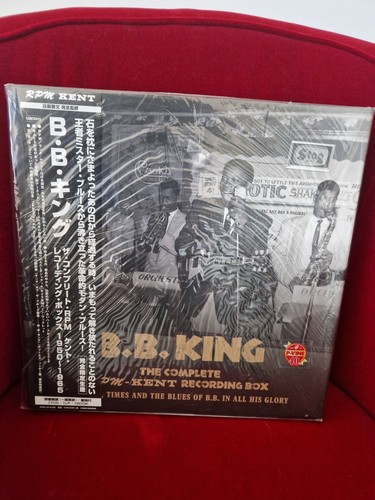 King the complete rpm - king:,