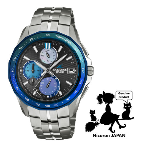 Casio oceanus herrenuhren - casio,
