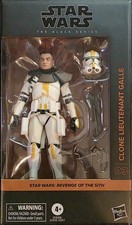 Star Wars Black Series