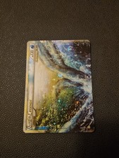 Pokemon Lugia LEGENDE 113/123 HeartGold & SoulSilver Deutsch 2010 (NM)