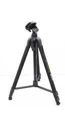 Cullmann Primax 180 3 Bein Alu Stativ mit Schnellwechselplatte