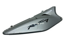 VERKLEIDUNG SEITENTEIL HINTEN