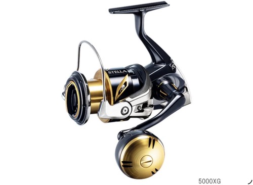 Shimano stella 5000 xg - shimano,