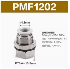 10PC NEW AirTAC Quick