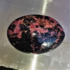 GRENZSTEIN Rhodonit Jumbo