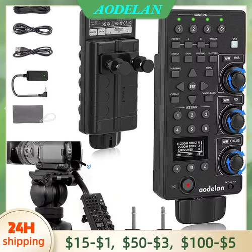 For sony camcorder lanc - for,